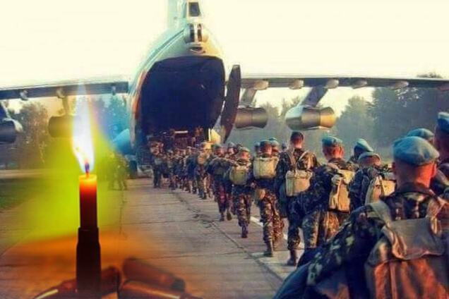 Катастрофа Іл-76 над Луганськом: в Україні вшанували пам'ять 49 янголів крилатої піхоти