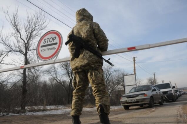 'ДНР' заблокувала КПВВ 'Мар'їнка'