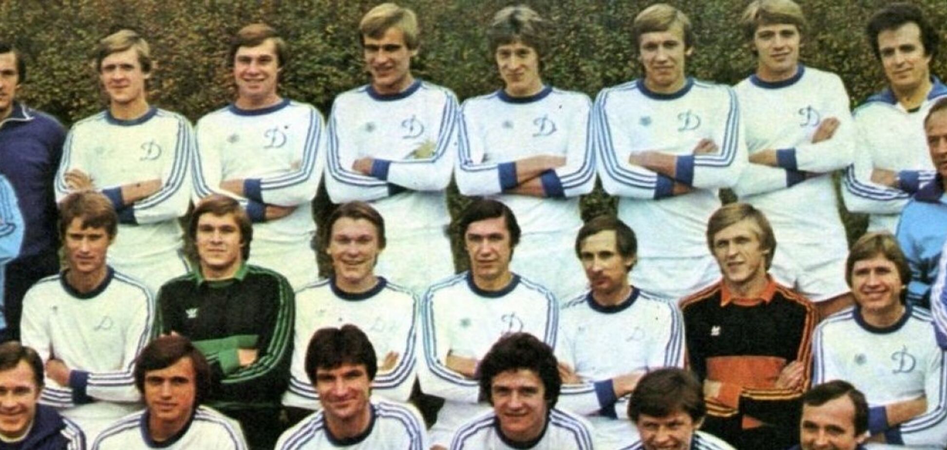 Киевское 'Динамо' выиграло Кубок СССР: как это было