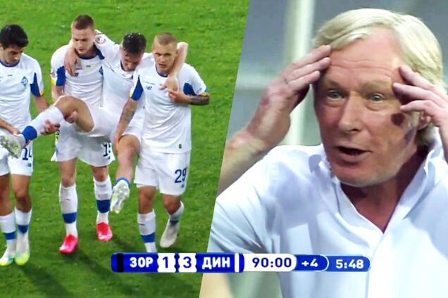 В Динамо рассказали подробности травмы Сидорчука