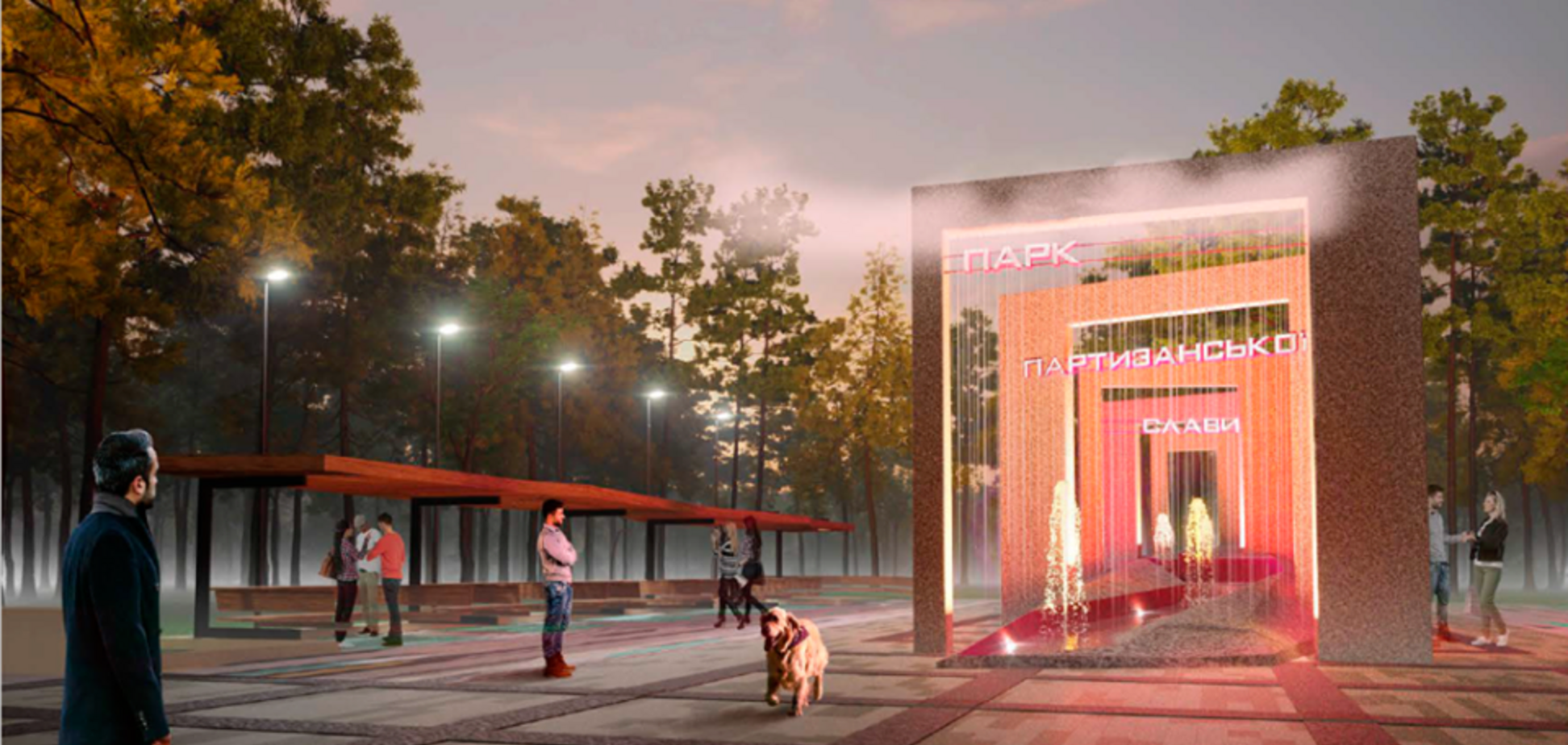 У Києві відкрили новий світловий фонтан: видовищне відео