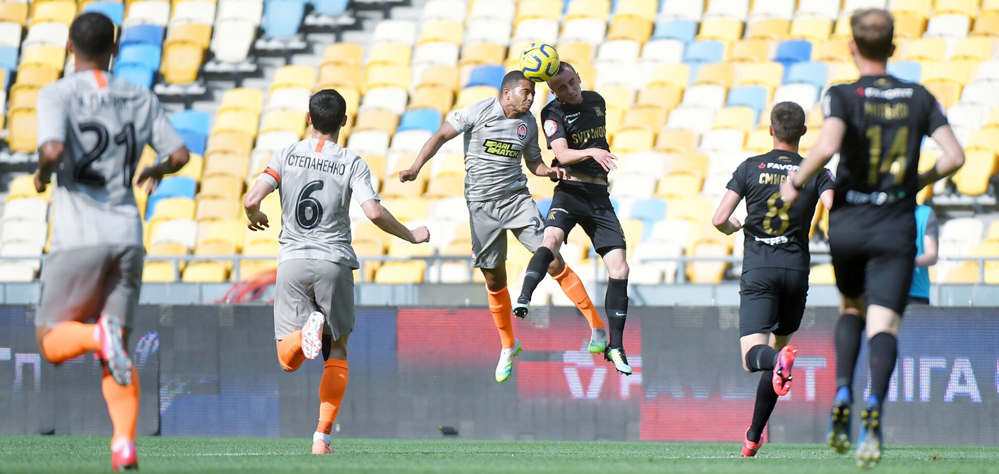 Колос - Шахтер