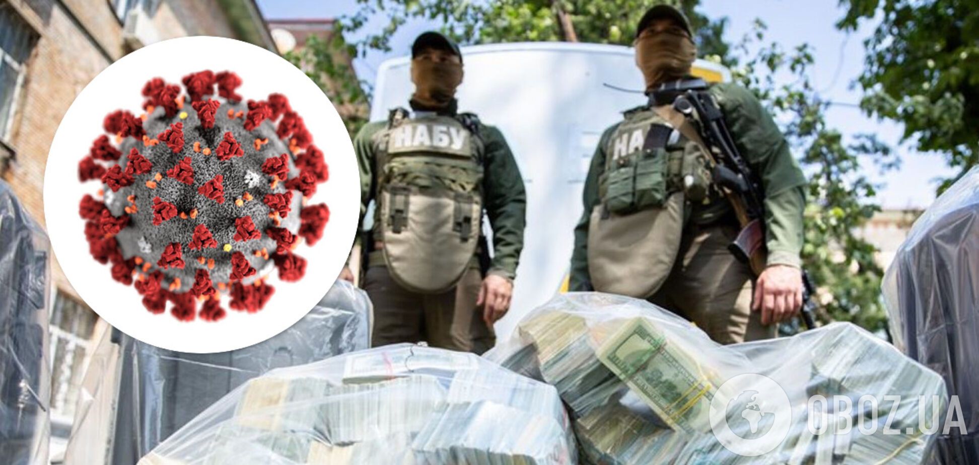 У фигуранта дела Злочевского обнаружили коронавирус – адвокат