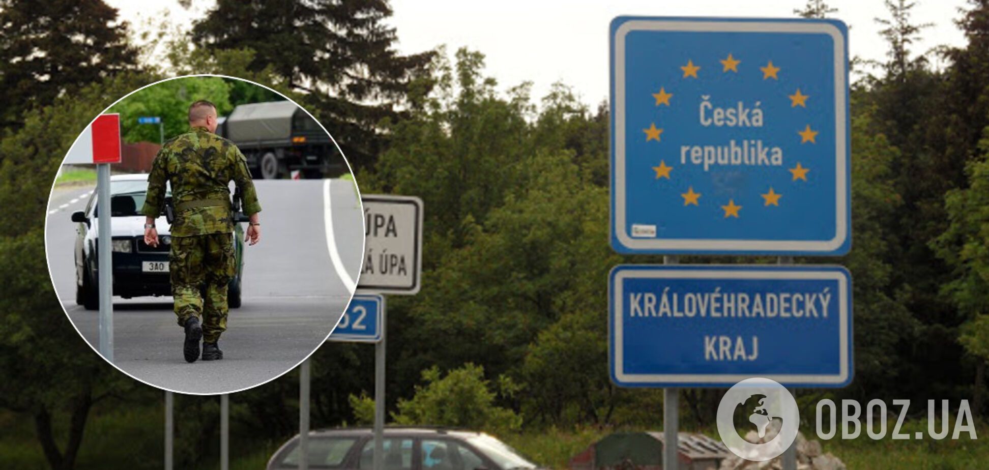 Польща випадково вторглася на територію Чехії: інцидент набув розголосу