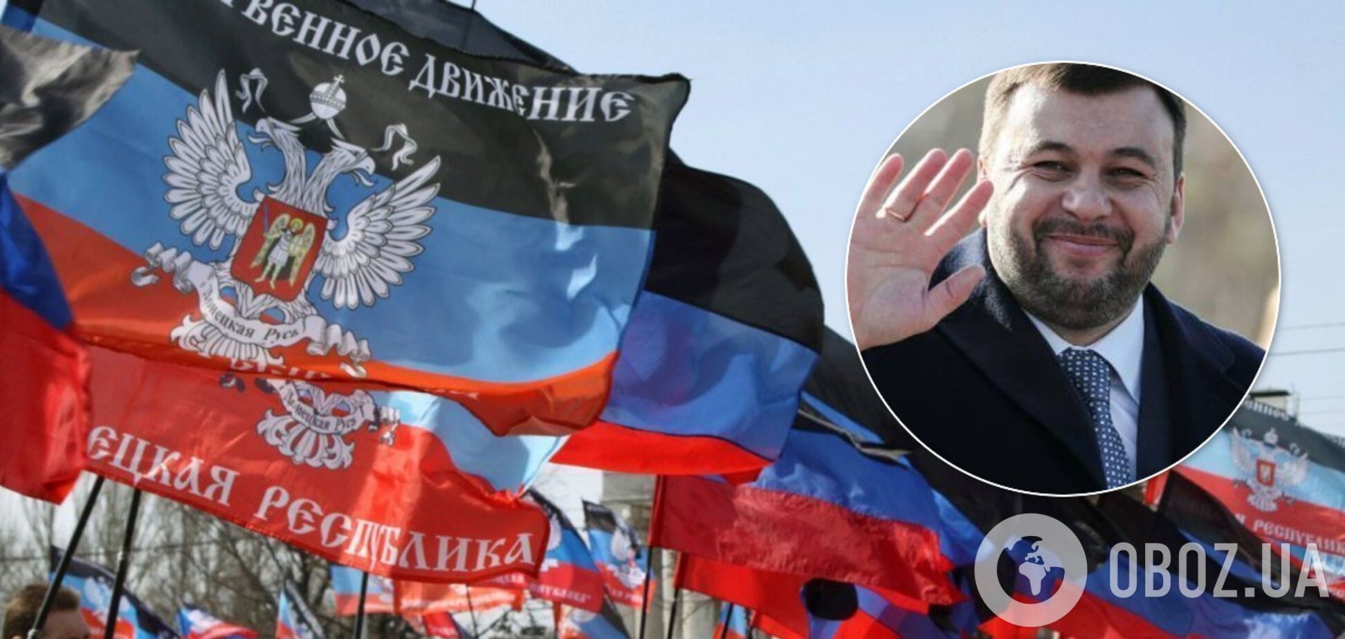 В 'ДНР' резко снизили 'боевую готовность' и обратились к Украине