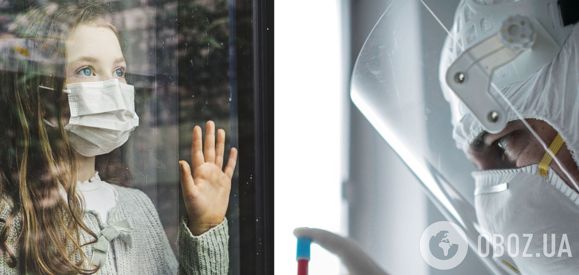 Коронавірус в Україні