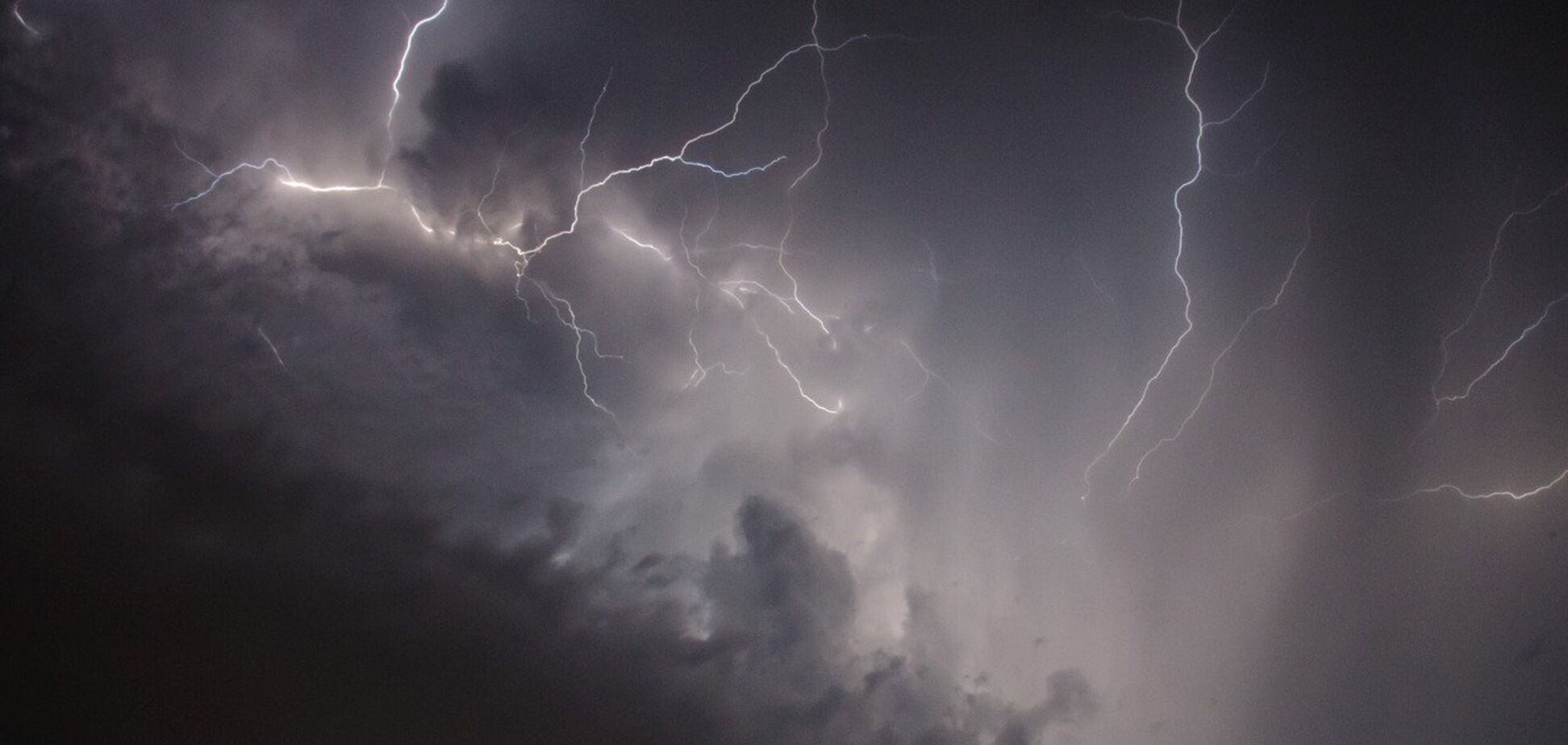 В Україні оголошено штормове попередження: де очікують на бурю