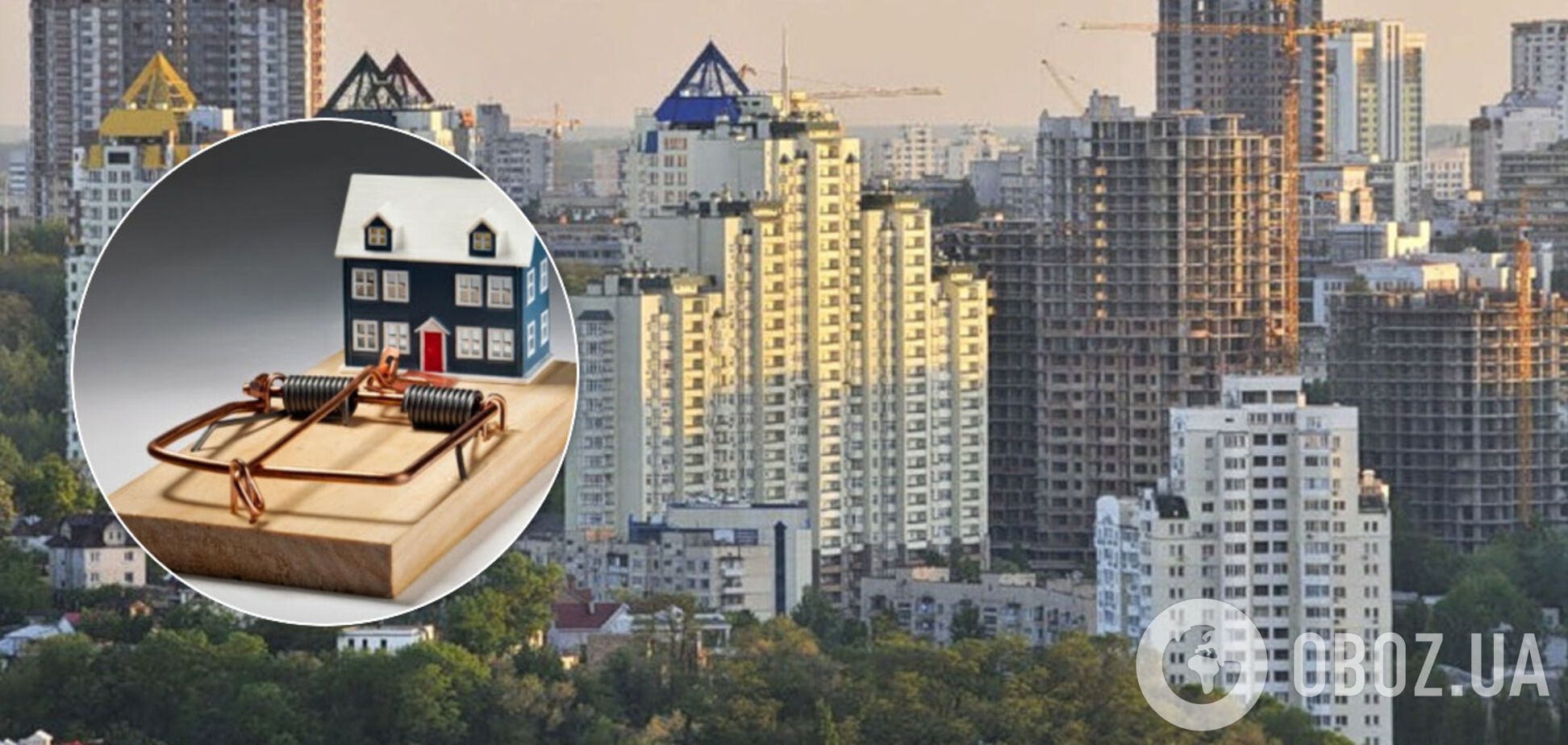 За долги по ЖКХ 'слуги народа' хотят лишать украинцев водительских прав