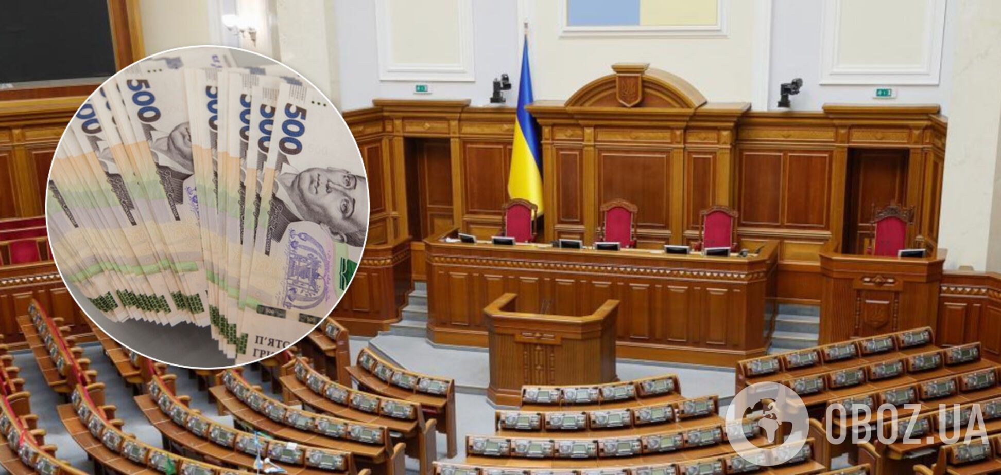 Украинский нардеп рассказал, сколько зарабатывает в Раде