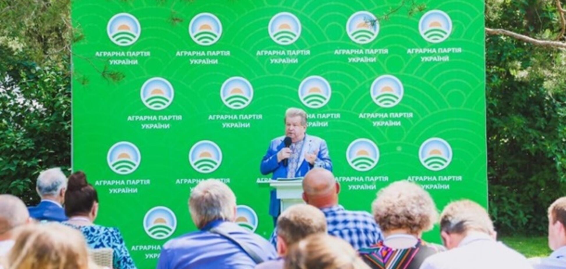 Поплавский возглавил Аграрную партию