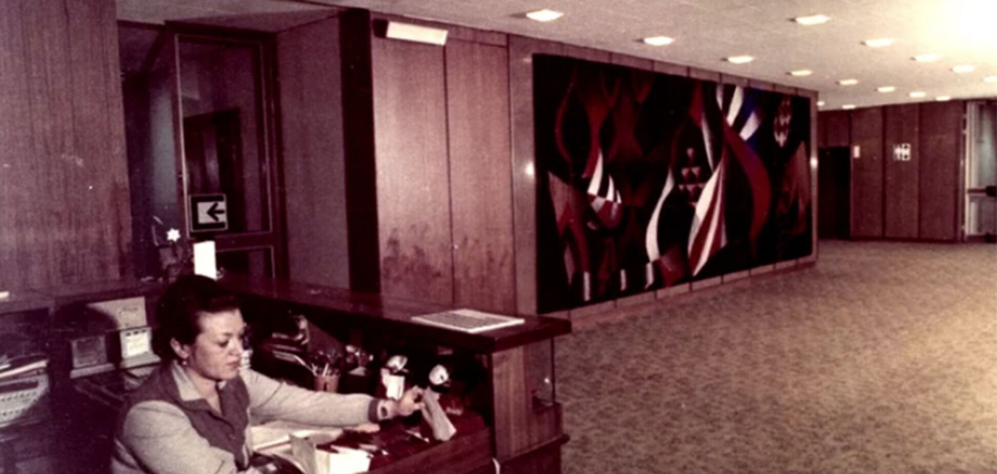 Отсутствие необходимости