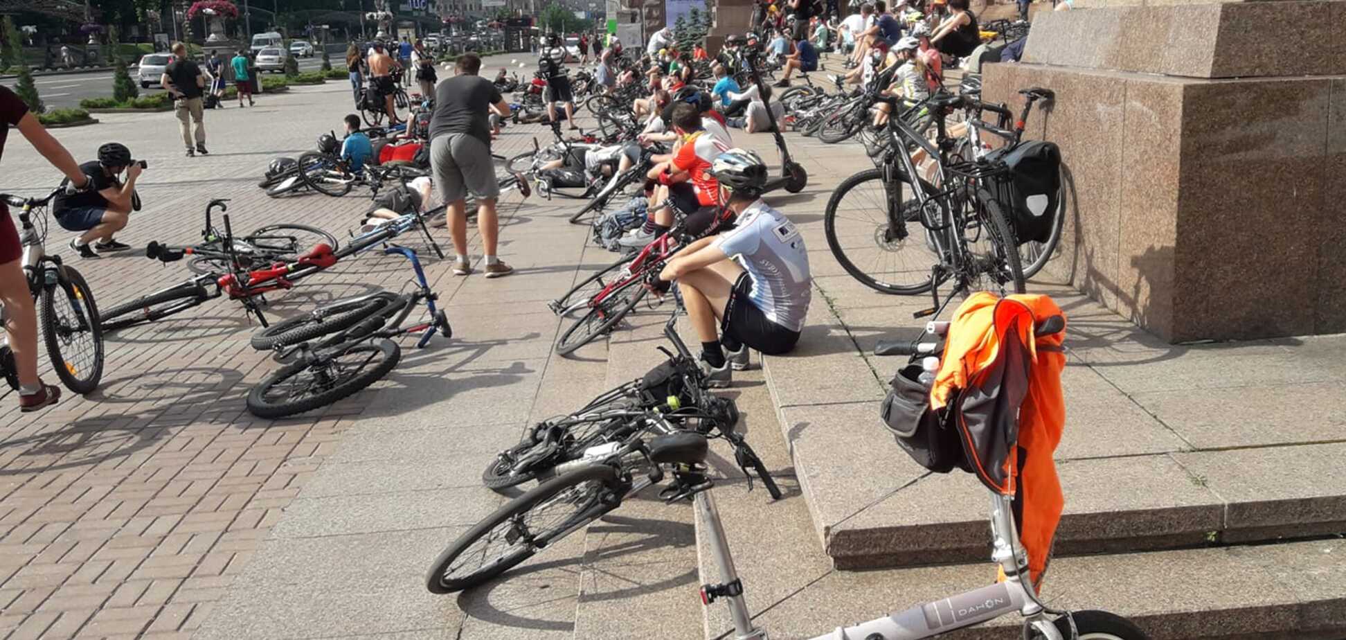 акція протесту