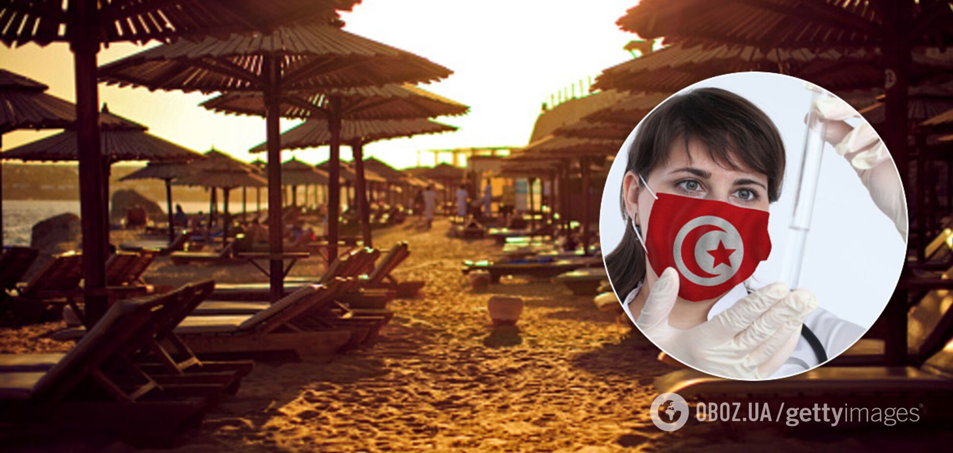 Ще одна країна заявила про перемогу над коронавірусом