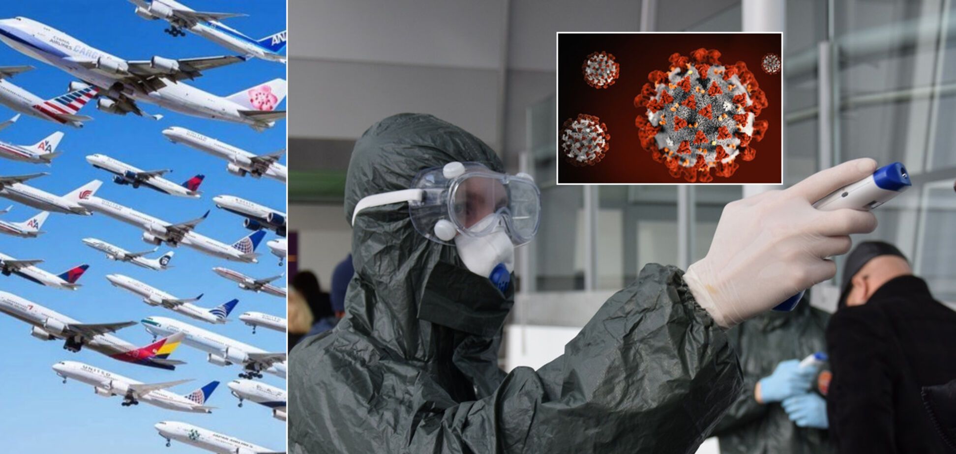 МОЗ показало список небезпечних для України країн через COVID-19