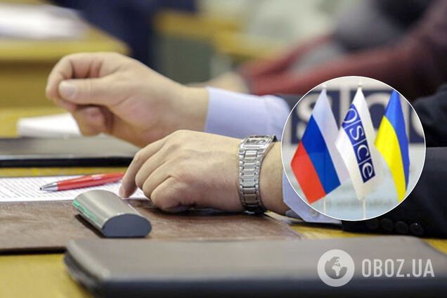 Продовжилося засідання ТКГ щодо Донбасу