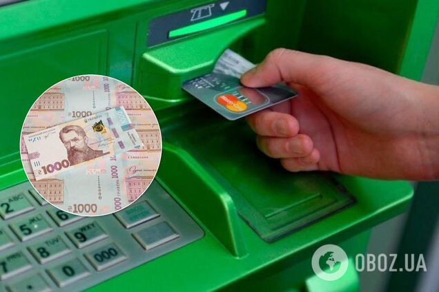 Банкомат по ошибке выдал украинцу 40 тысяч гривен. Фотофакт