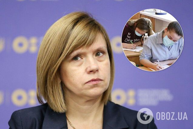 В Украине частично отменят ВНО: министр объяснила, для кого