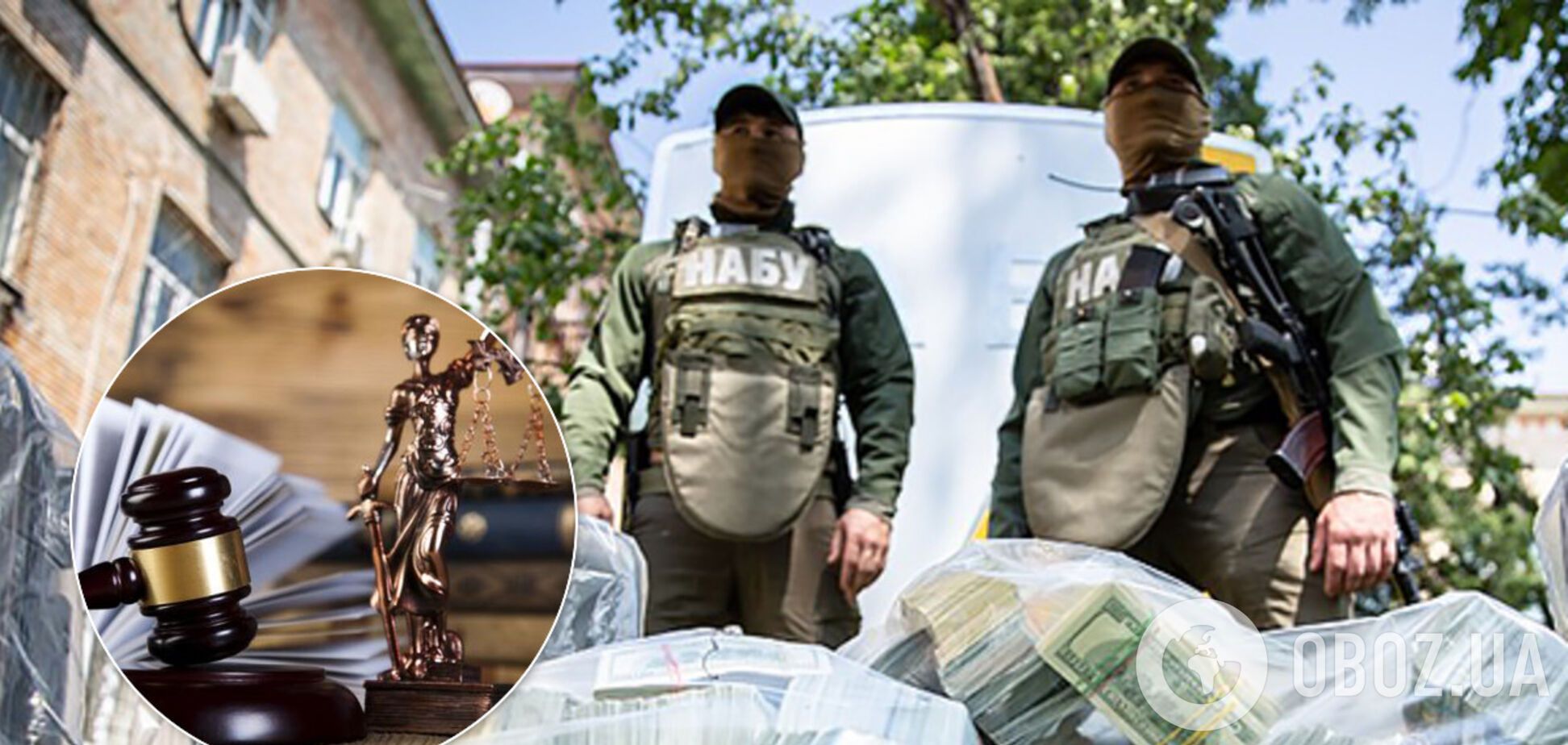 Хабар керівництву САП і НАБУ: заарештовано ще одну фігурантку гучної справи