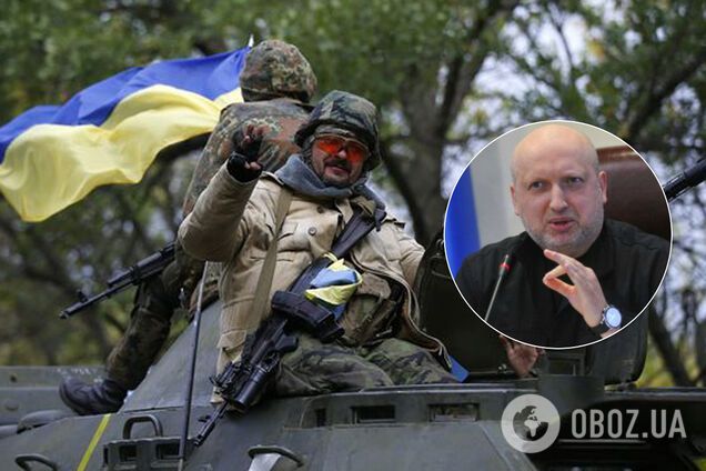 Освобождение Донбасса