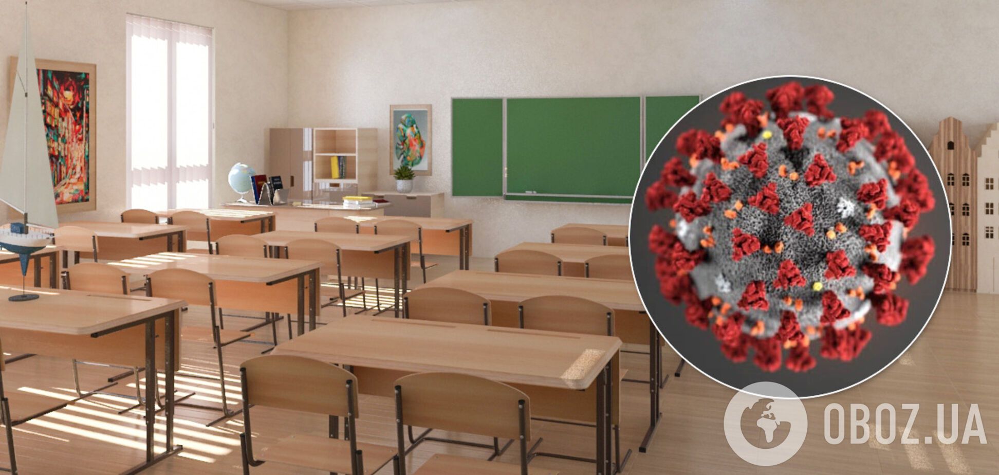У Києві директорка школи з COVID-19 ходила на роботу: поліцію закликали розібратися
