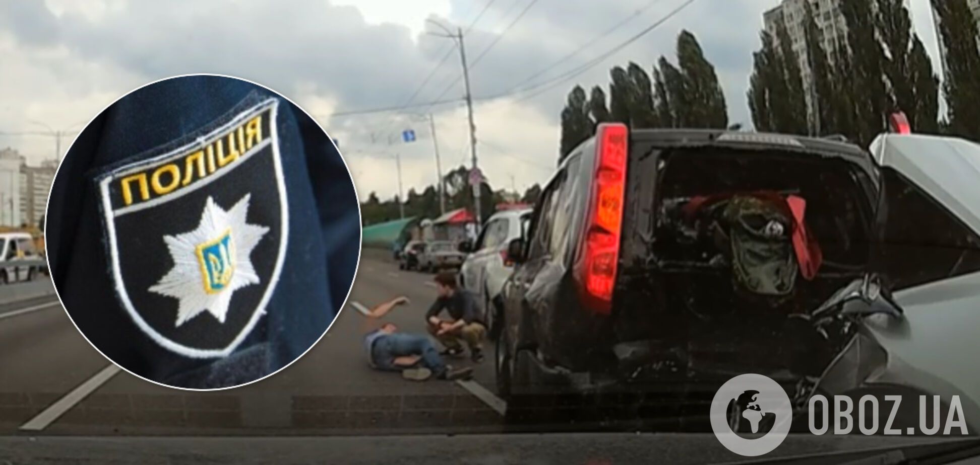 З'явилося відео ДТП у Києві, в якій збили поліцейську