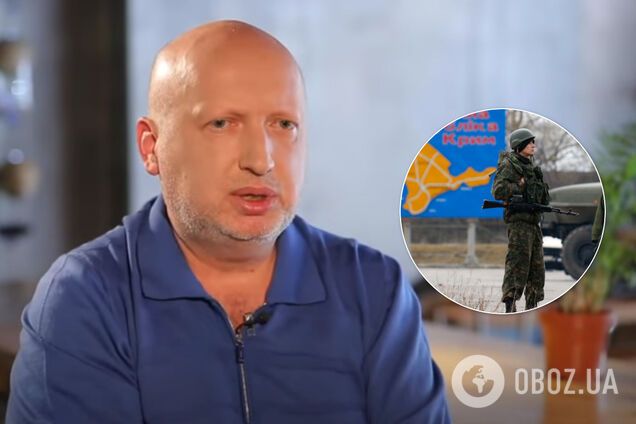 Александр Турчинов