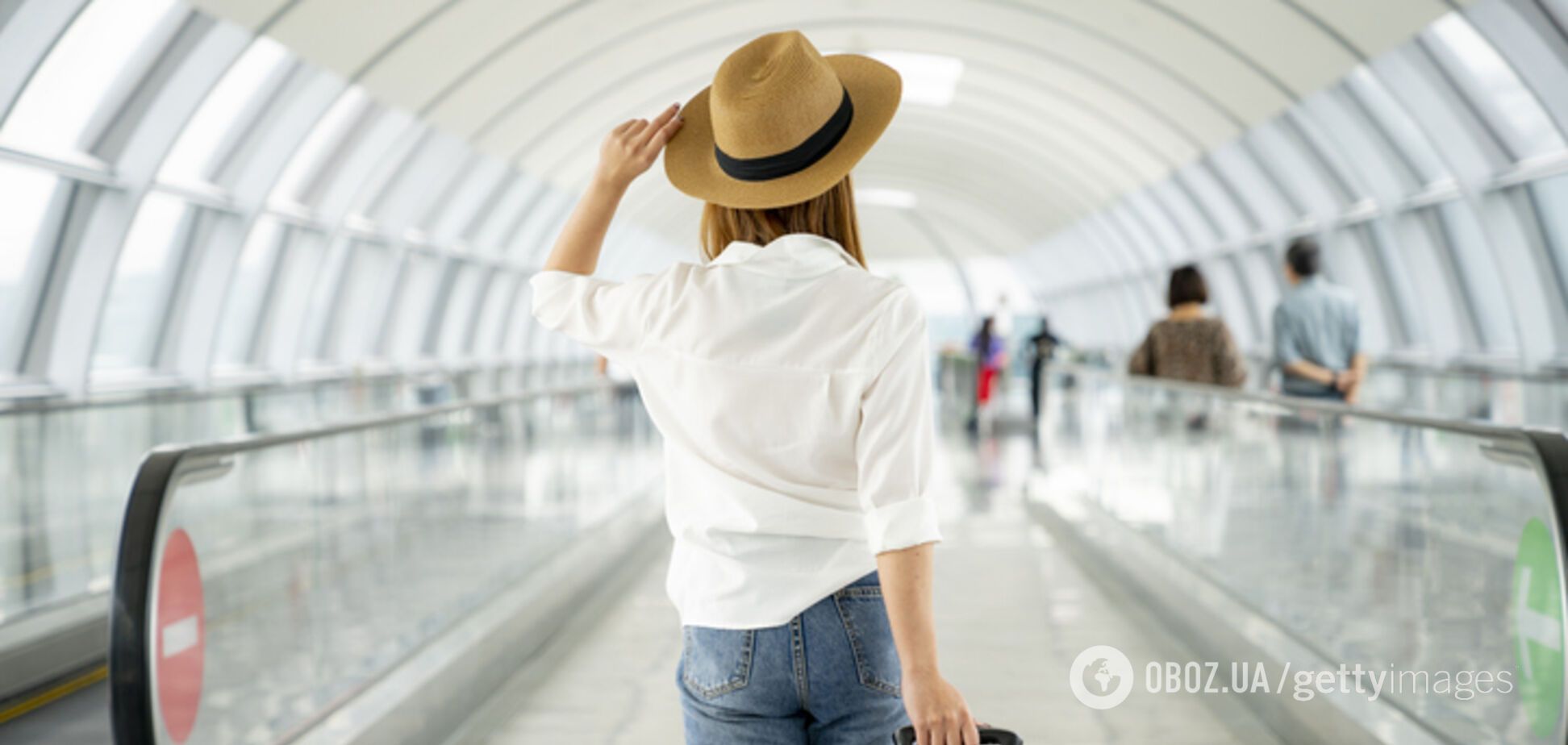 авиасообщение