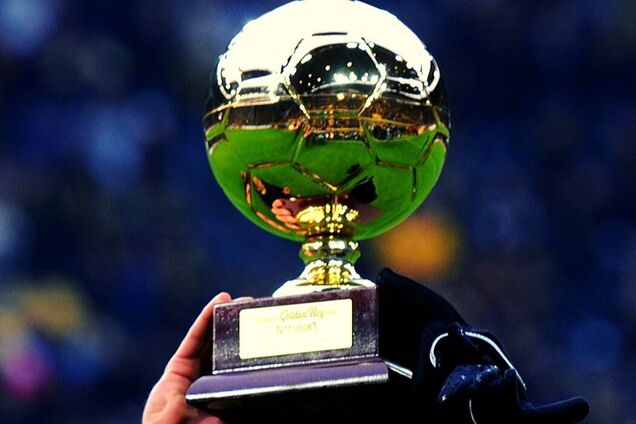 Нагорода Golden Boy