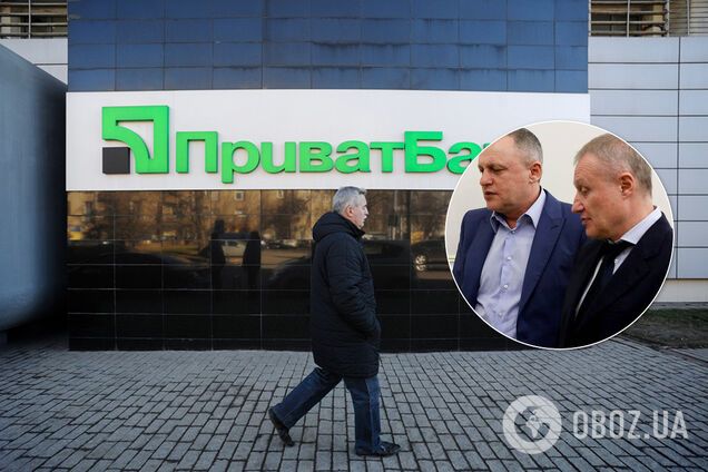 Верховний суд поставив крапку у справі Суркісів проти ПриватБанку