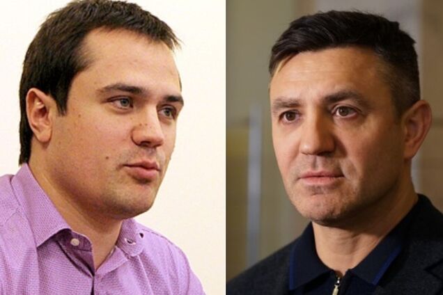 Нардеп обвинил Комарницкого и Тищенко в завладении имуществом на миллионы гривен