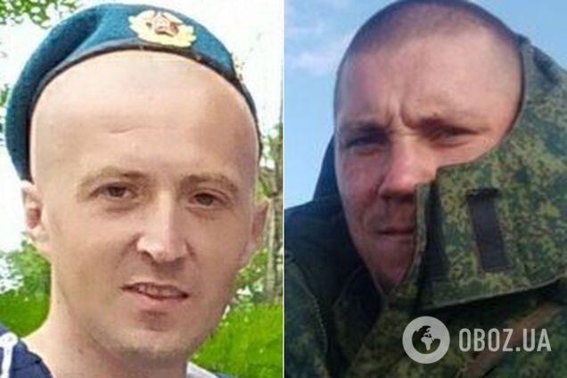 Террористы Жидовкин и Скобликов