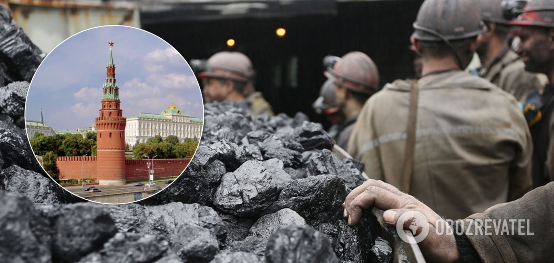 Росія таємно вивозить із 'Л/ДНР' вугілля, – The Washington Post
