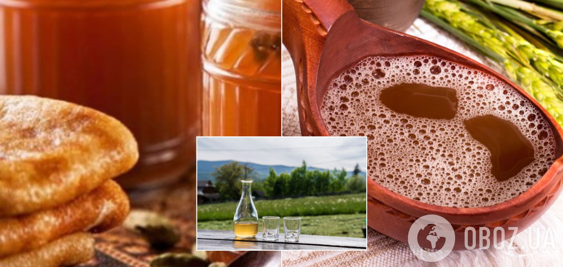 Какие напитки пили в Украине