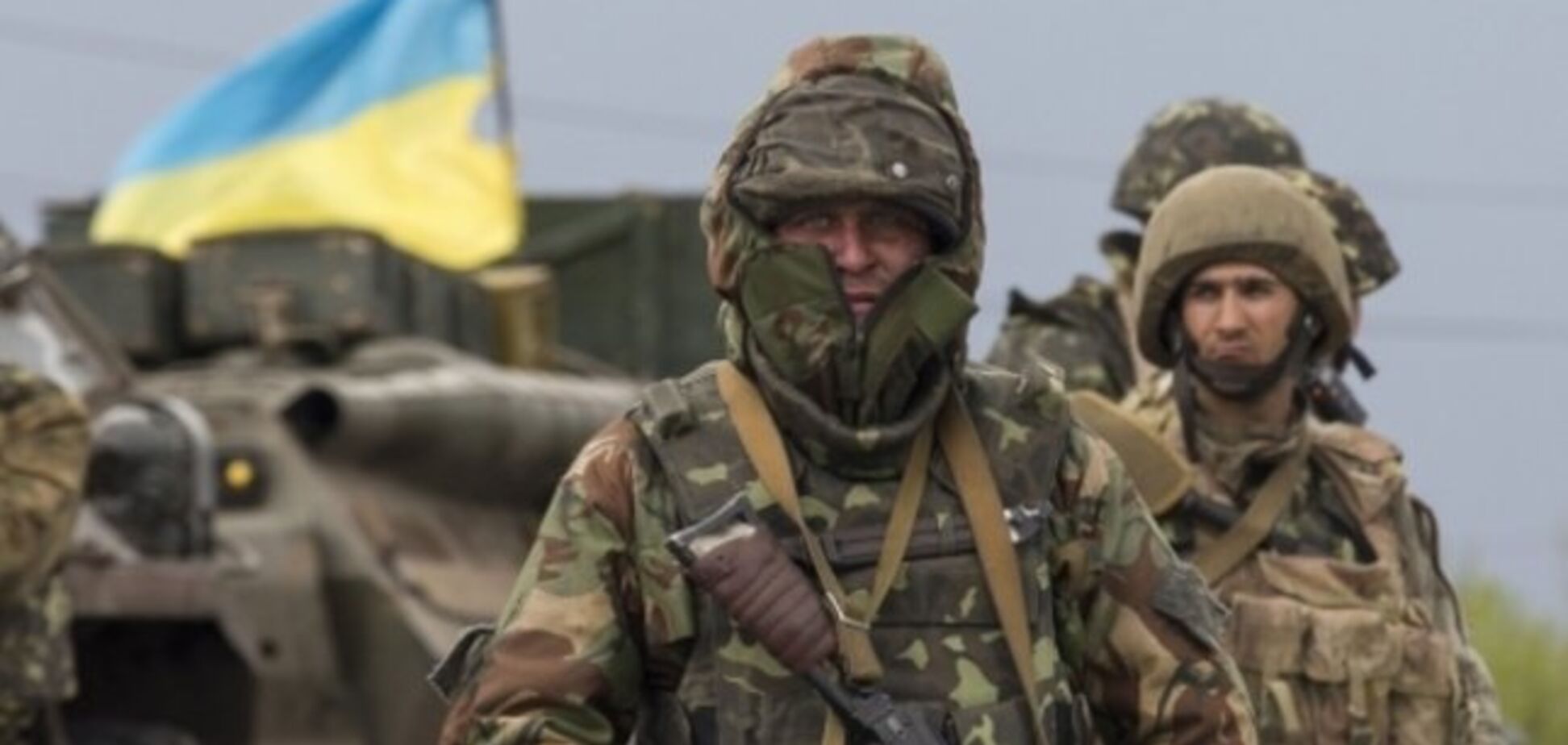 Ветераны войны и украинское общество