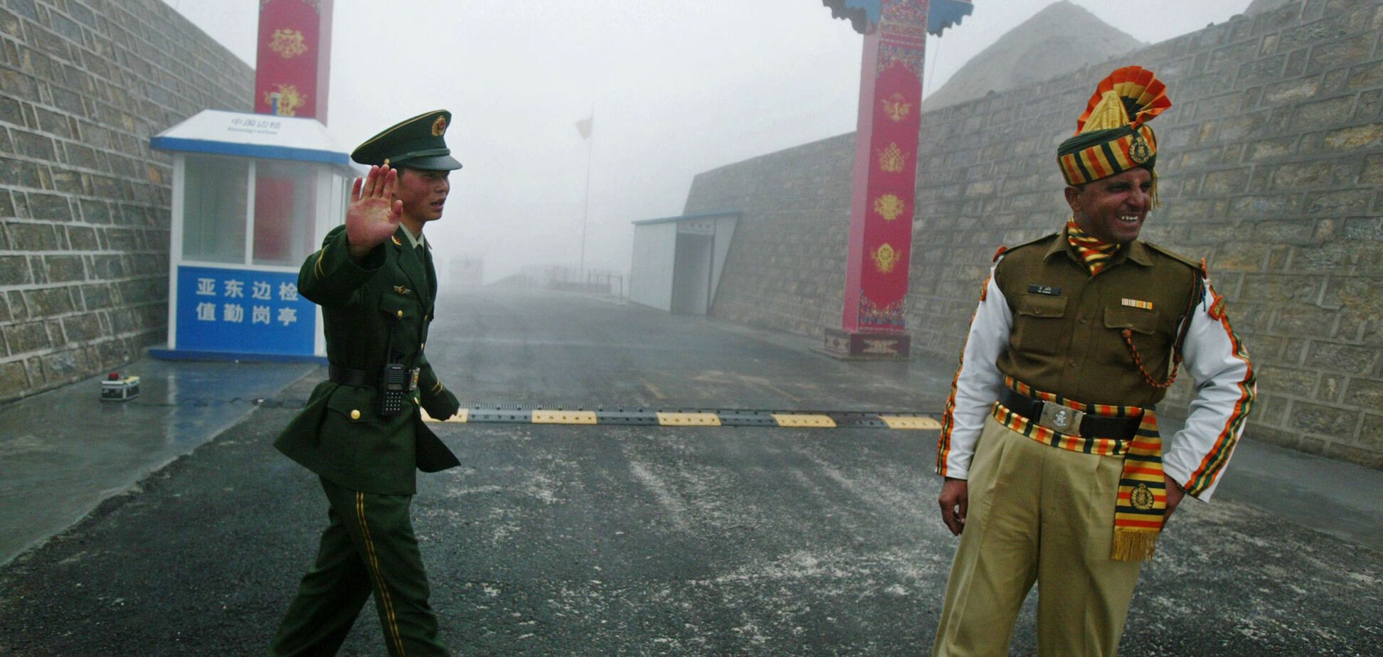 Граница Индии и Китая