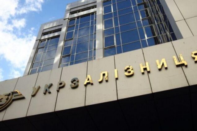 OBOZREVATEL начинает расследование саботажа обеспечения медиков 'Укрзалізниці'