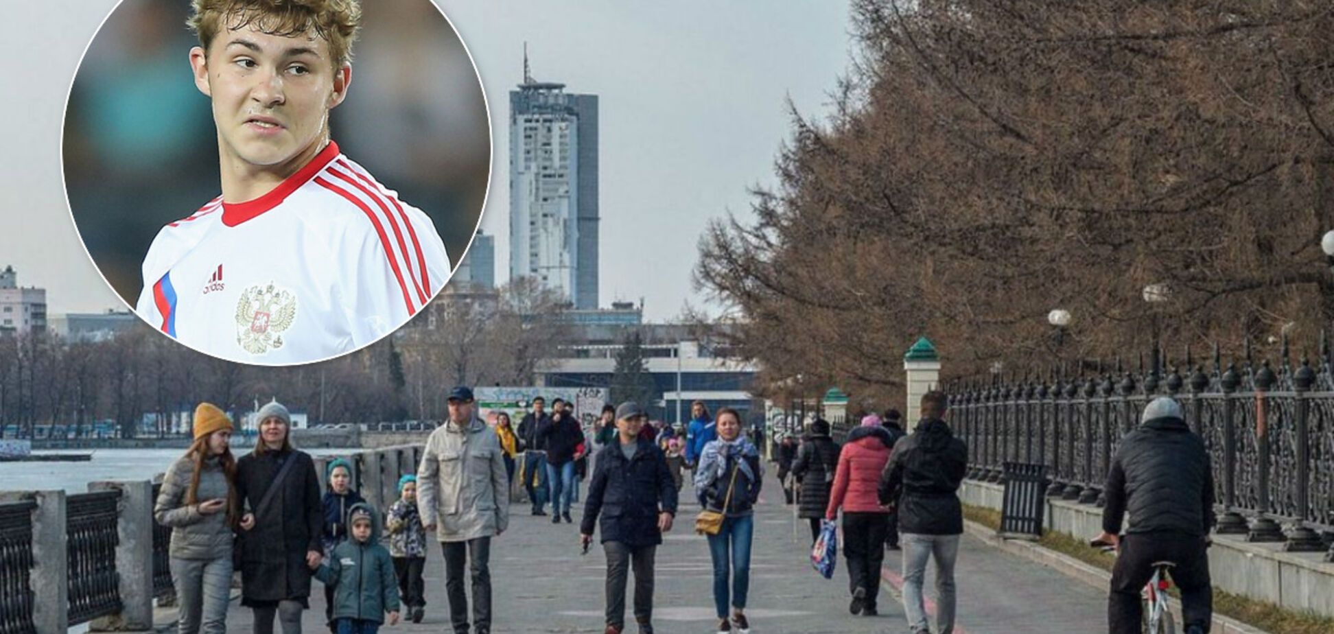 Андрій Панюков і Єкатеринбург