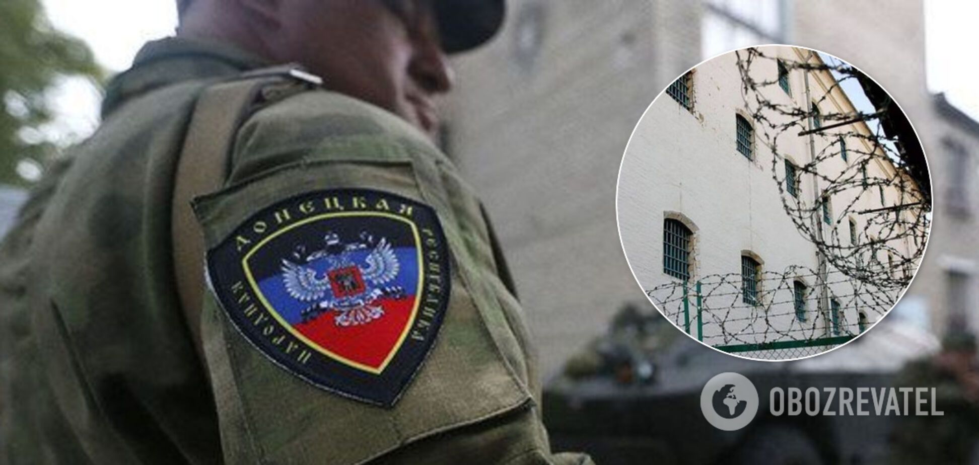 Участник обмена, выданный 'ДНР', снова попал в СИЗО Украины
