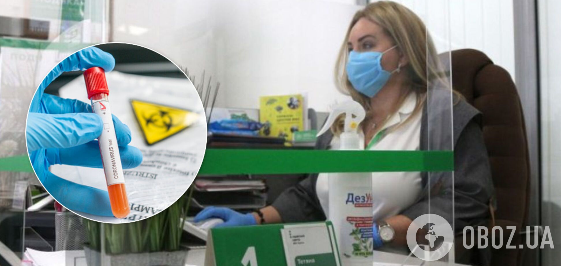 В Киеве из-за коронавируса закрыли сервисный центр МВД