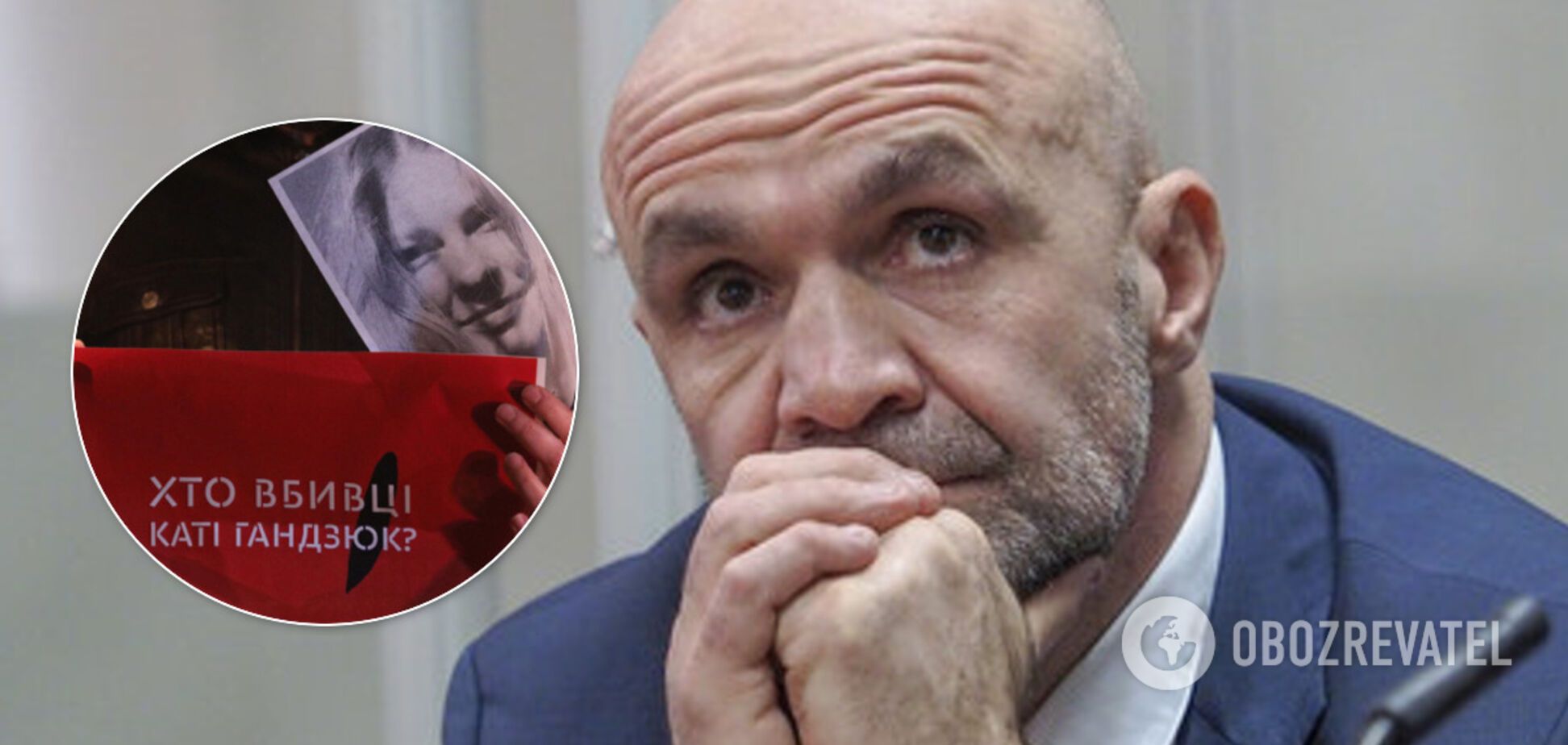 Владислав Мангер