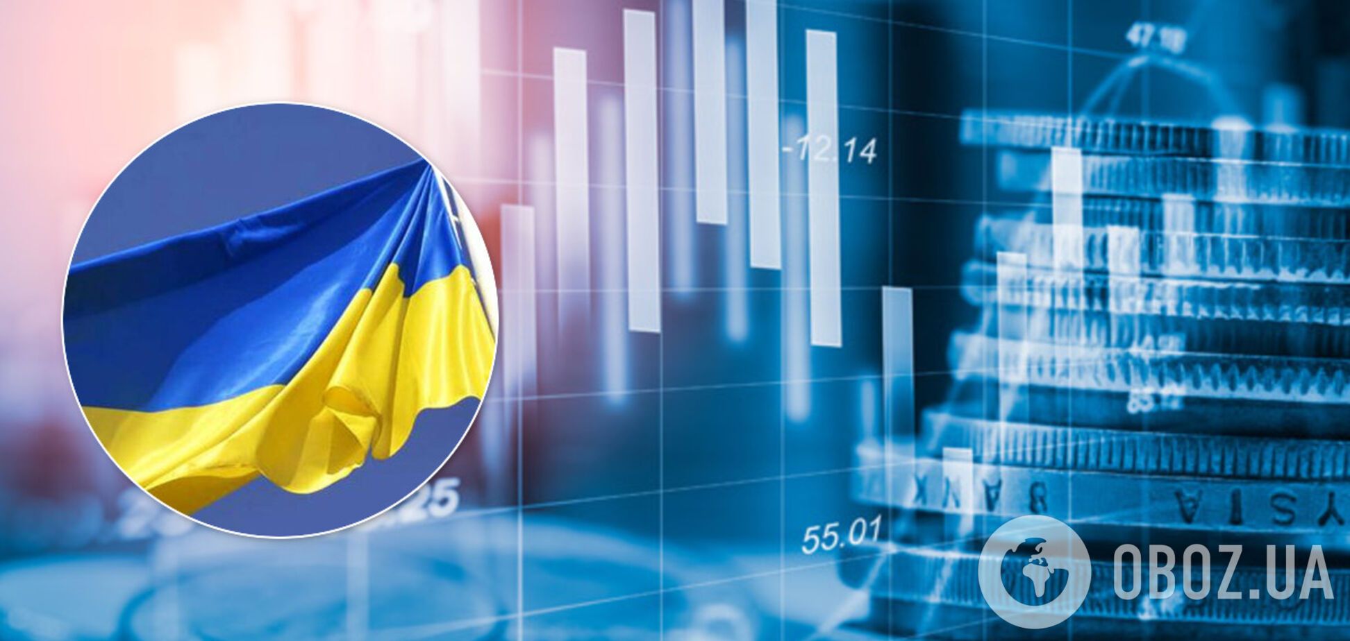 Стало известно, когда экономика Украины оправится от коронакризиса