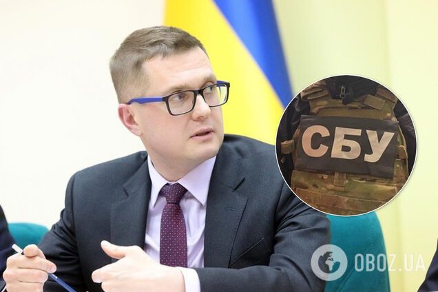 В СБУ відповіли на дані щодо 'прослушки' в кабінеті Баканова