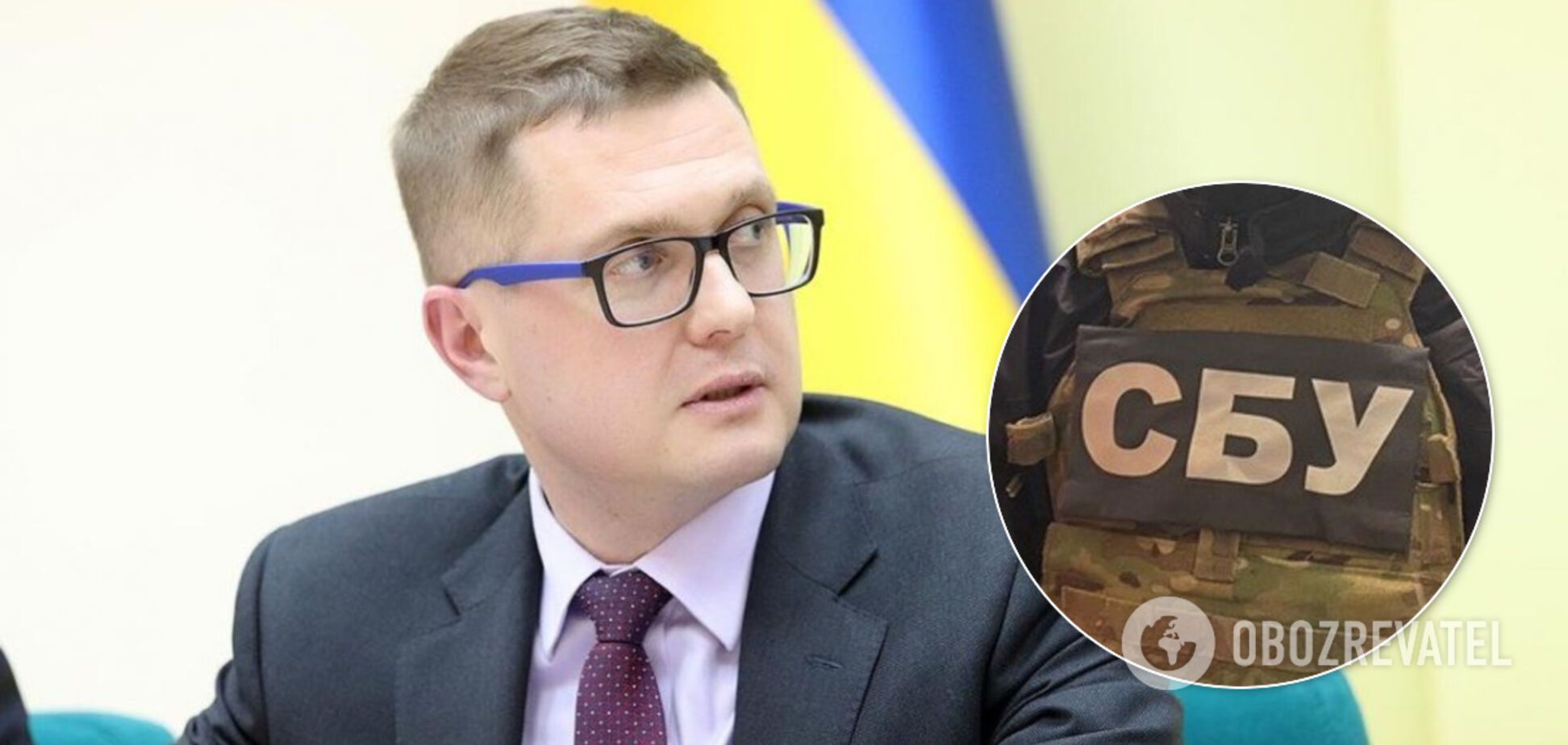 В СБУ відповіли на дані щодо 'прослушки' в кабінеті Баканова