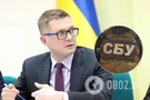 Іван Баканов