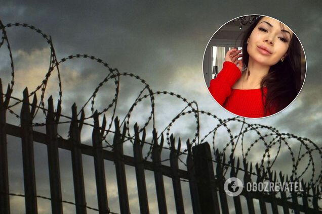 Алена Зайцева ДТП Харьков