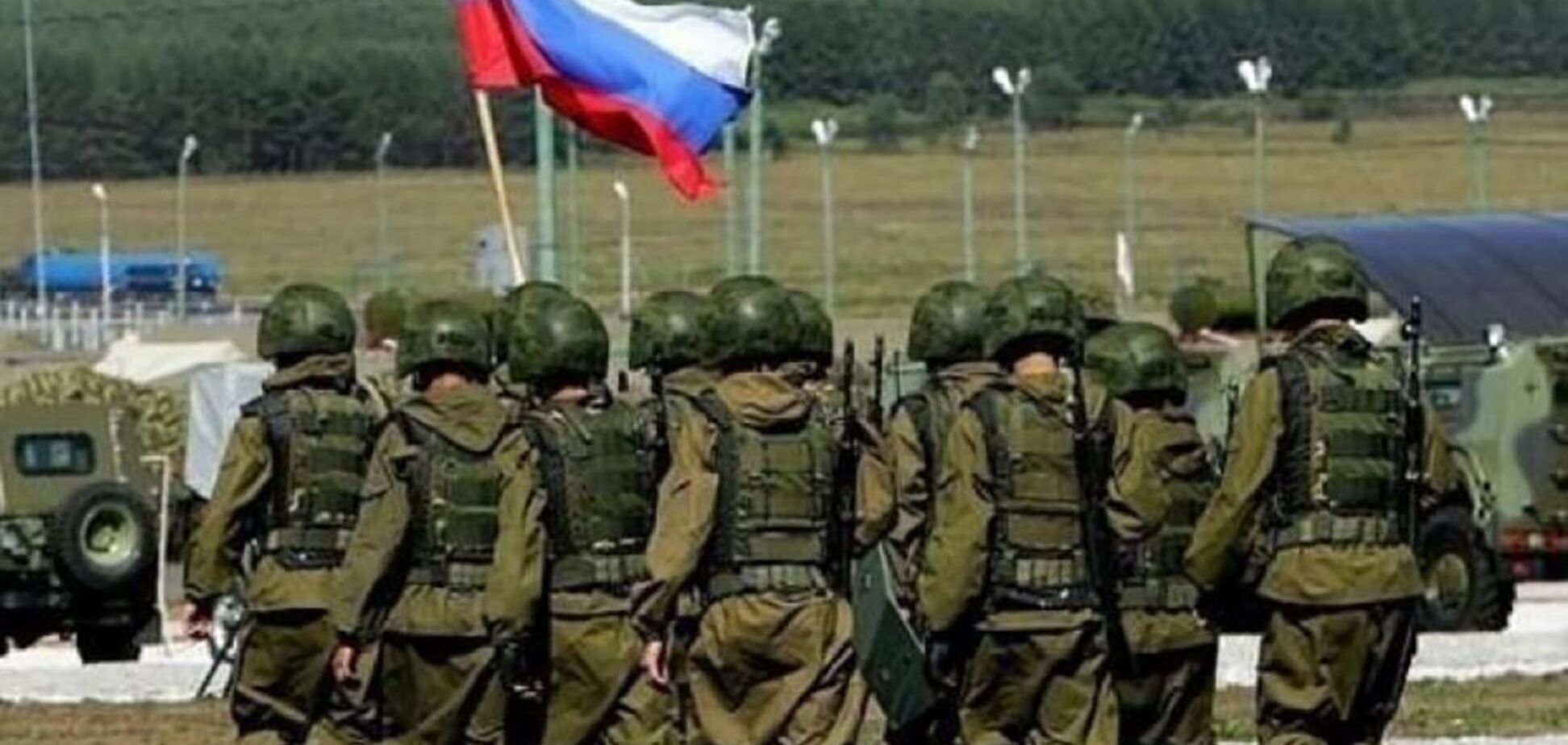 Российские войска на Донбассе