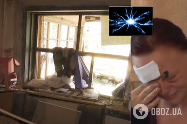 Взрыв молнии в доме