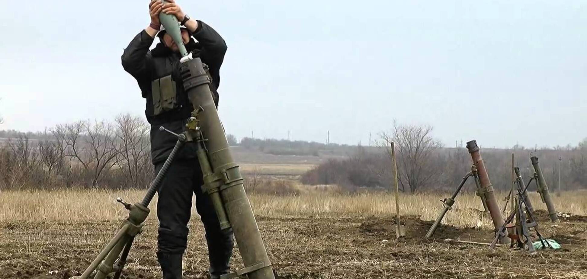 По ВСУ на Донбассе ударили из артиллерии: силы ООС заставили врага прекратить огонь