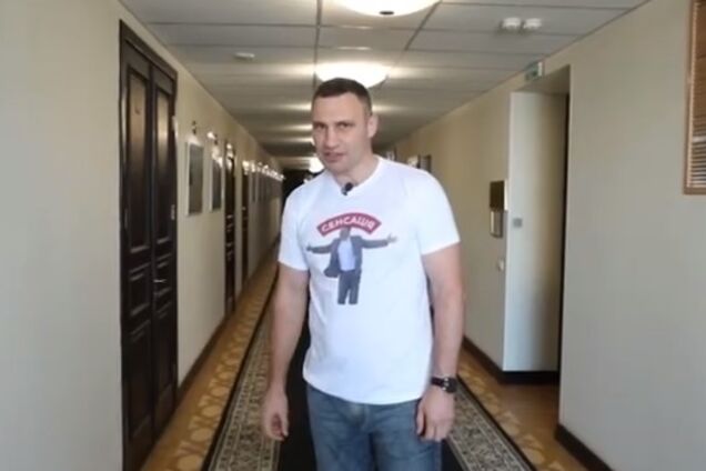 Кличко потролив власні обмовки на брифінгу