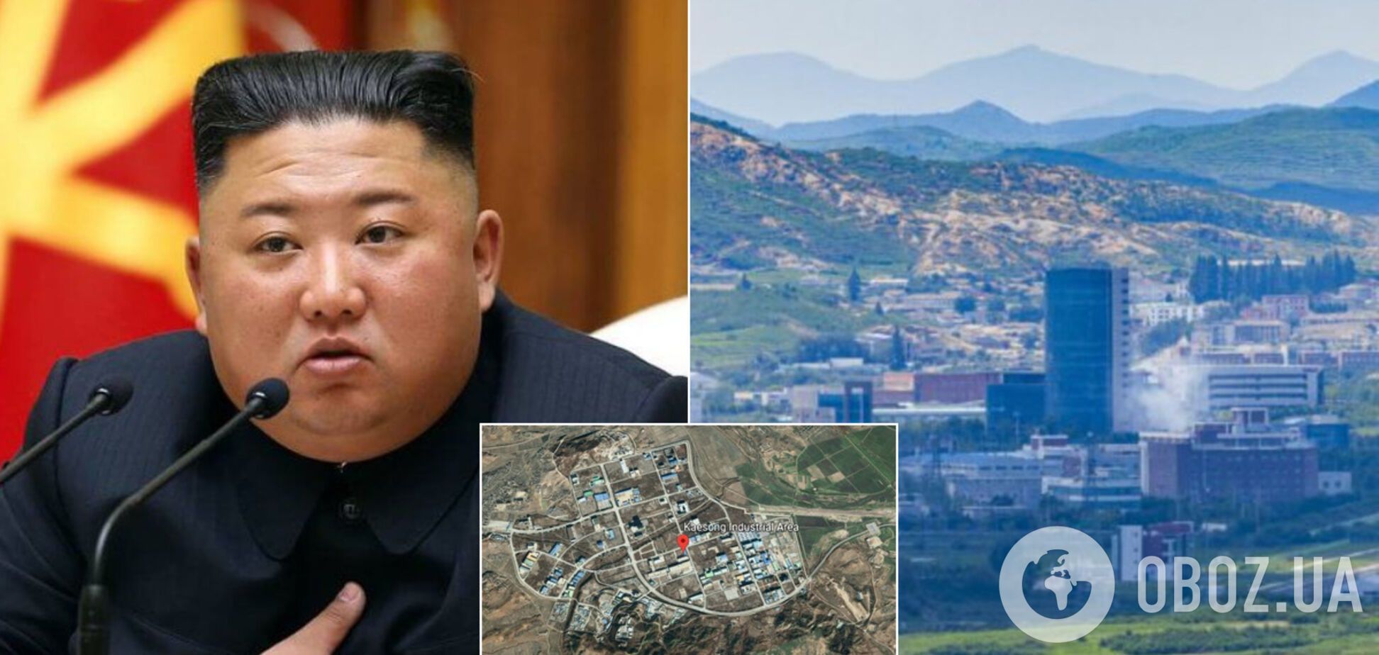 Північнокорейський лідер Кім Чен Ин